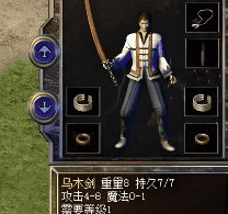 新开1.76复古传奇：16:00火爆上线