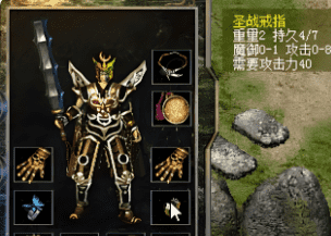 最新传奇开服资讯，支持一键订阅开服提醒