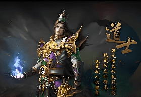 2026传奇SF开服预告，今日最新时间表