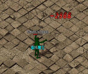 <strong>最新传奇版本大盘点：全网最全1.76/1</strong>