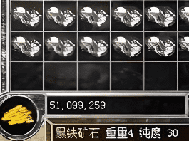 怀旧传奇回忆：1.76复古版本经典地图盘