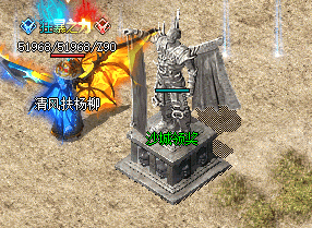 新开传奇SF新人礼包：每日免费领武器强化