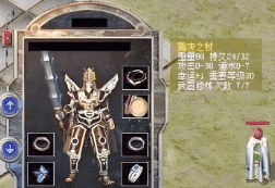 <strong>传奇SF老玩家真实评价：这些服值得一战</strong>