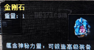 复古传奇