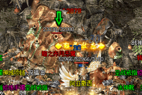 1.76复古传奇 1.76复古传奇