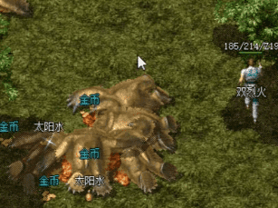 高爆率传奇 高爆率传奇