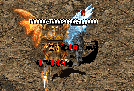 1.76复古传奇